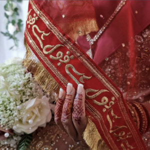 Qubool Hai Dupatta with Name| Soft net Nikaah Dupatta for brides| Nikaah dupatta | Gold threading along border